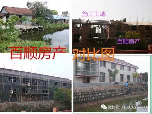 卓越匠心，筑就未來 我司建設工程施工經典案例解析